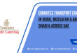 Emirates Flight Catering Careers