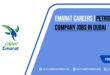 Emarat Careers